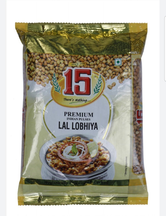Lal Lobiya
