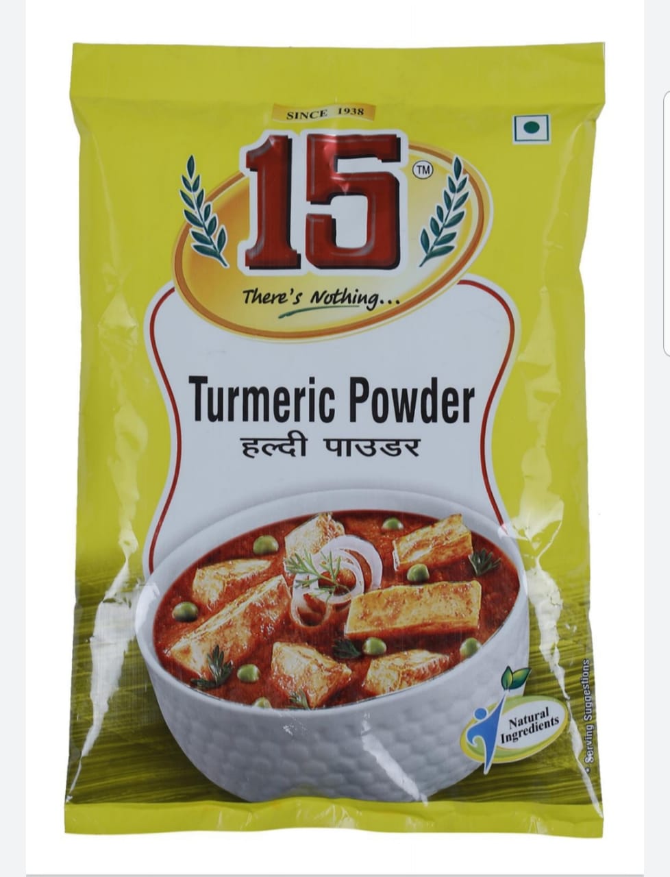 Haldi Powder