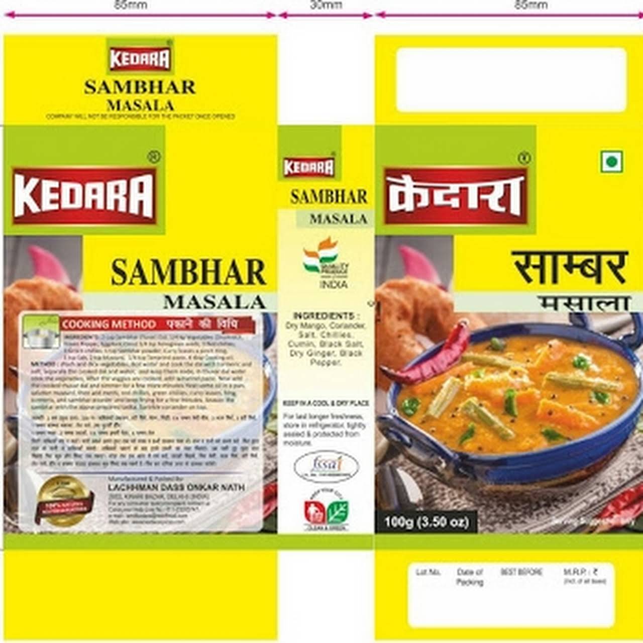 Sambhar Masala