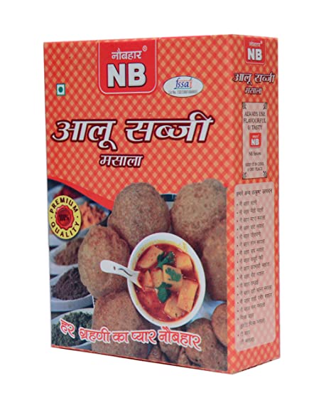 Aloo Sabzi Masala
