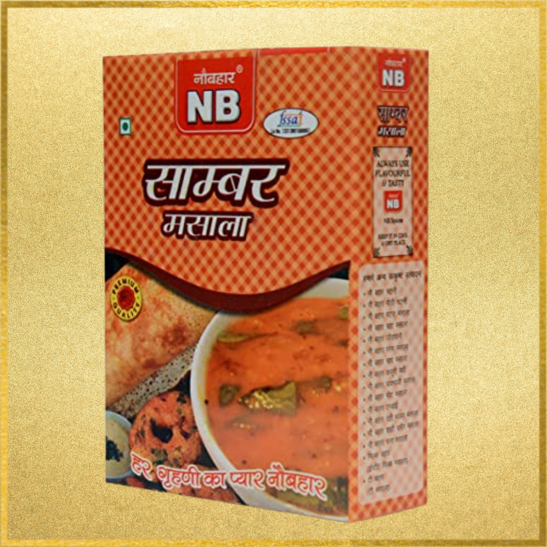 Sambar Masala