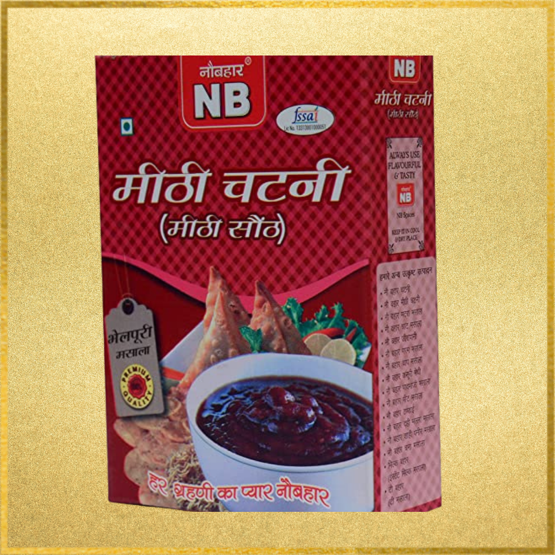 Meethi Chutney
