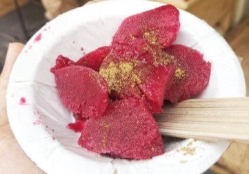 Anaar Kulfi