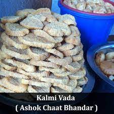 Kalmi Vada (2 plates)