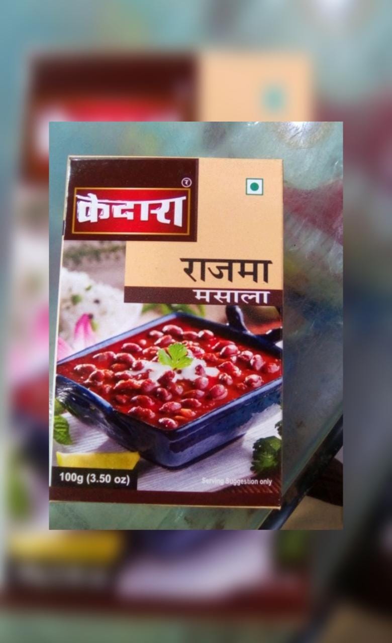 Rajma Masala