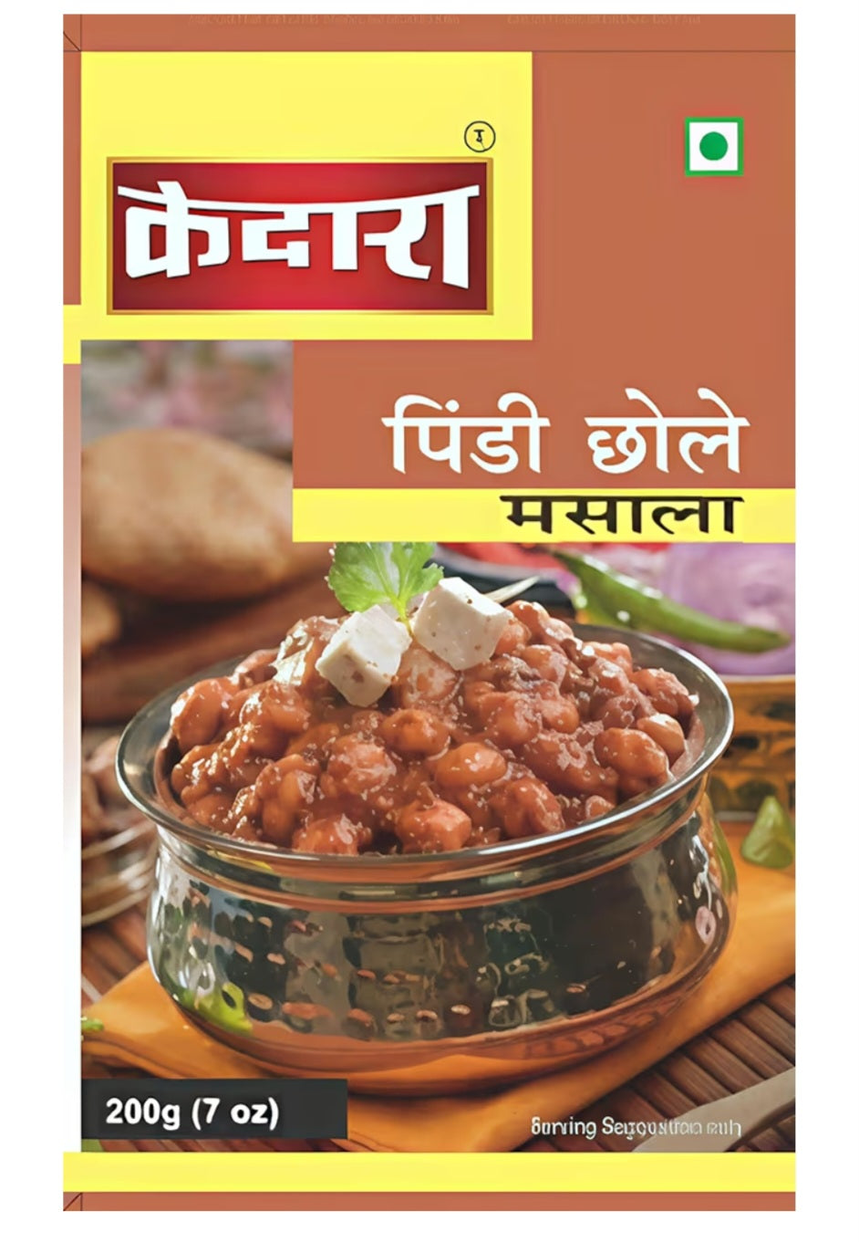 Pindi Chole Masala - Kedara